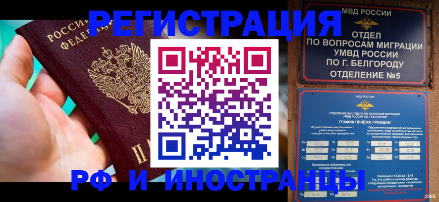 форма 3 в Волгодонске